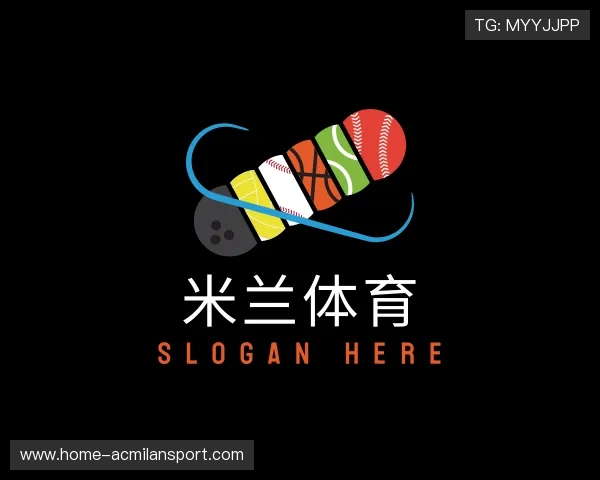 关于米兰体育